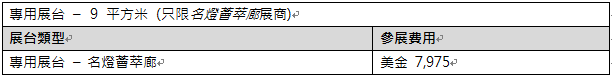 581c49a86e19a.png 图片7.png