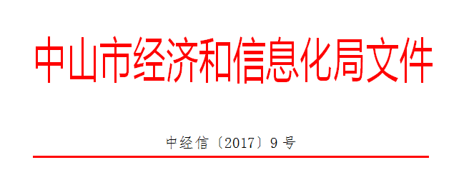587335011c11c.png QQ截图20170109145227.png