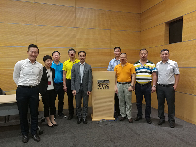 57e394e758cb9.jpg 2016.6.15香港洽谈会议.jpg