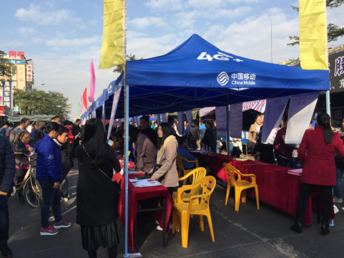 58a2ae99d6945.png 图片2.png