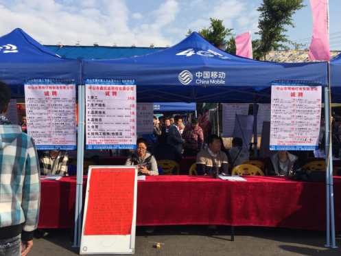 58a2aec7b9345.png 图片3.png