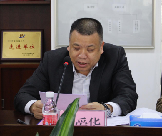 58ca3e0d09549.png 图片2.png