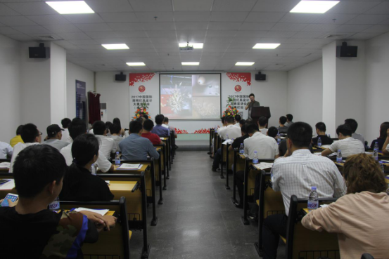 58fda5f601e53.png 图片1.png