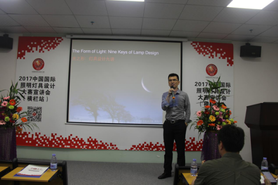 58fda7a14fa3c.png 图片3.png