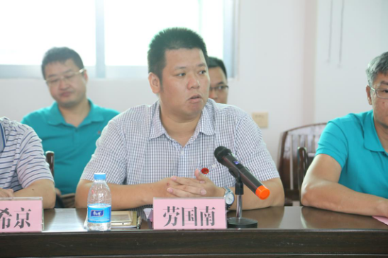 59488ef709777.png 图片2.png
