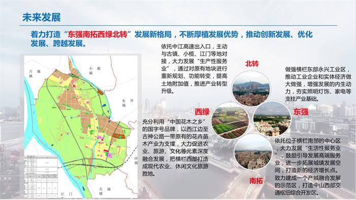 59963f79cf88c.jpg 微信图片_20170818085922.jpg