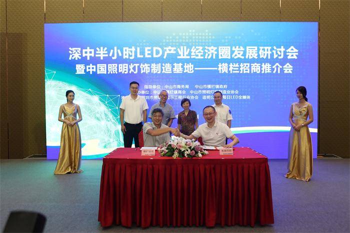 59963fb44f71d.jpg 微信图片_20170818085930.jpg
