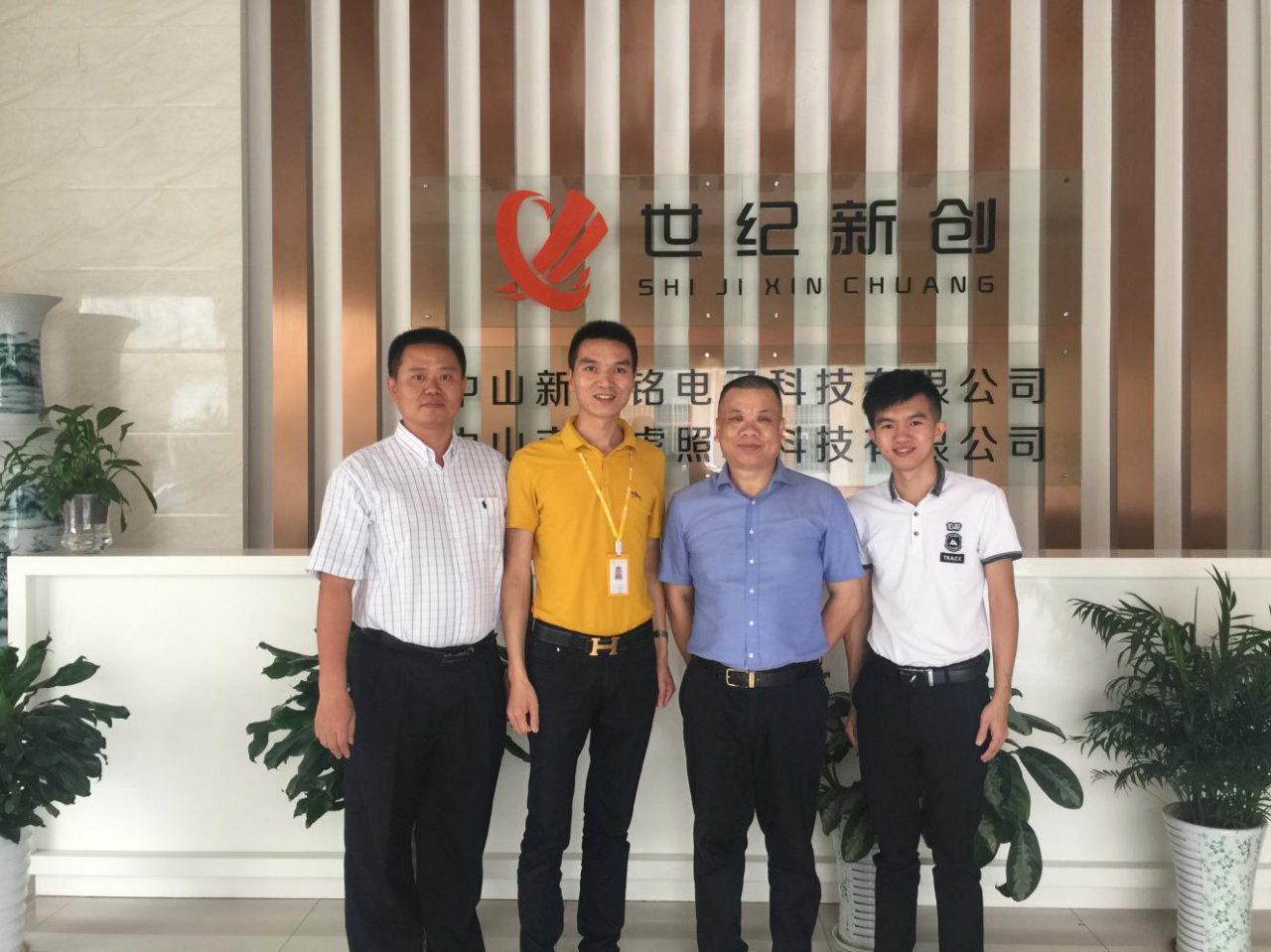 59cdbb90e7bf5.png 图片1.png