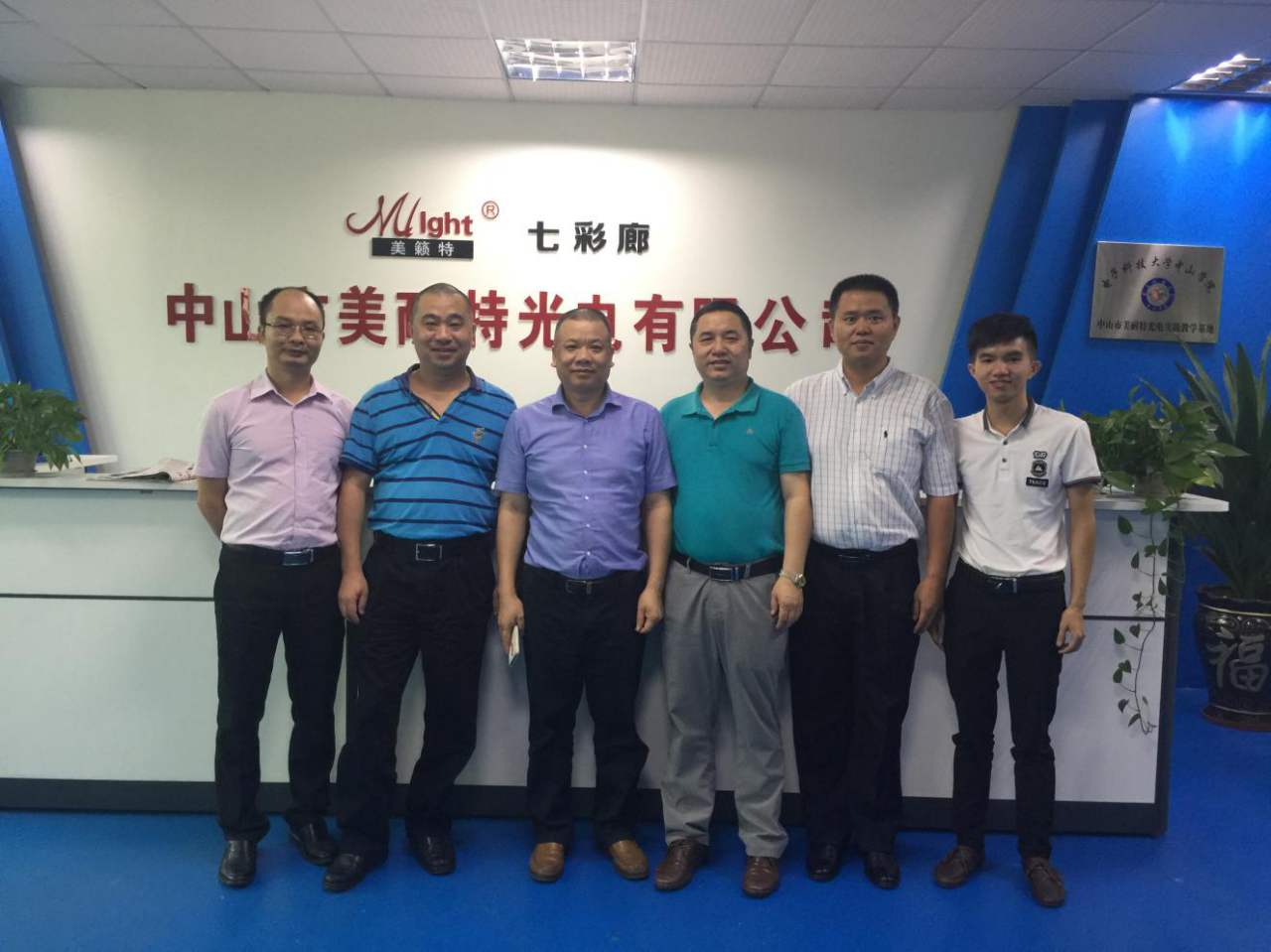 59cdbbbd4641d.png 图片2.png