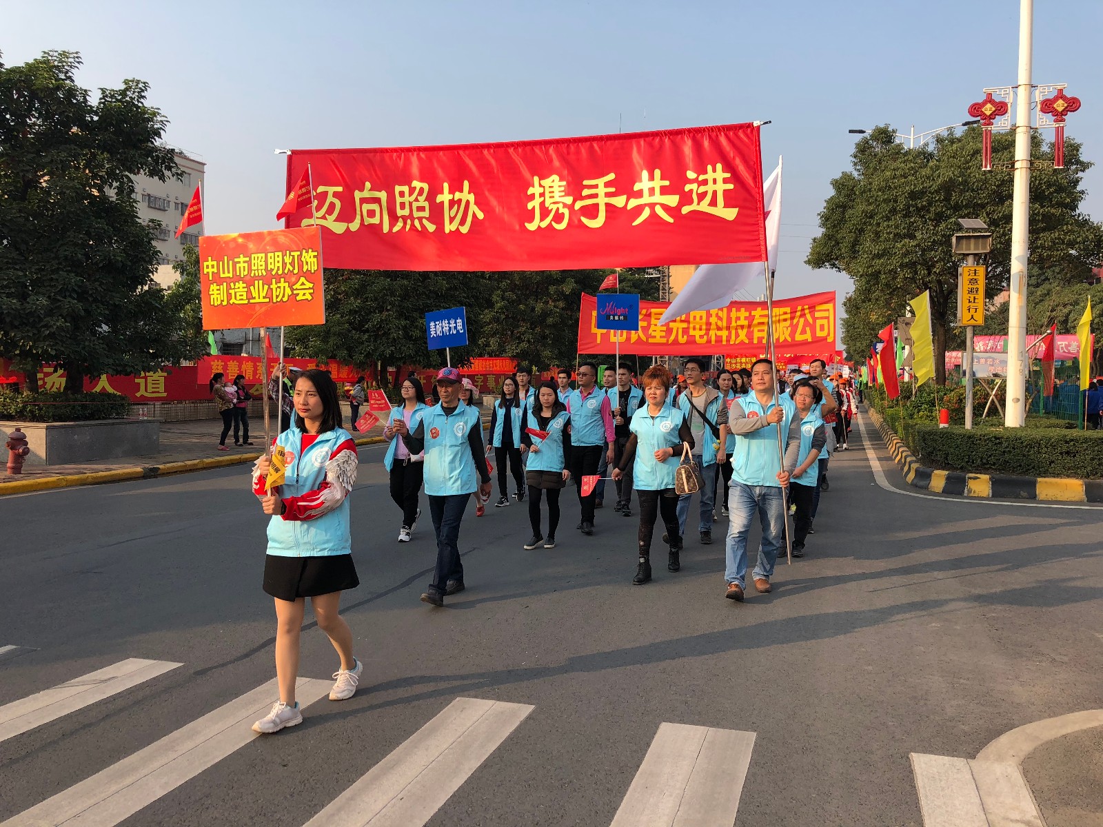 5a4702a06b7b1.jpg