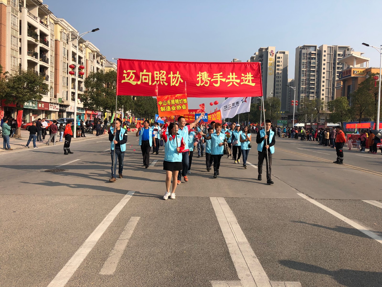 5a4702ac984f6.jpg