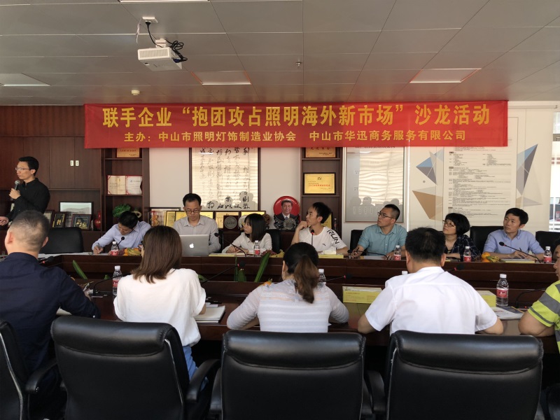 5ae42f78a03ee.jpg 图片11.jpg