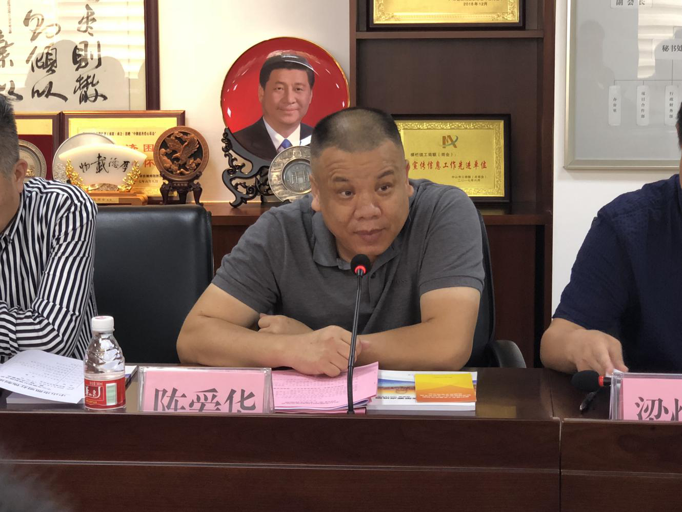 5b46a69f5dc3a.png 图片3.png